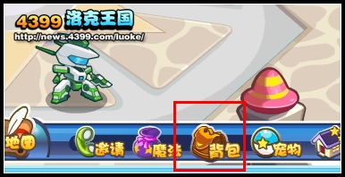 >洛克王国VIP扩包特权上线 洛克王国VIP扩包特权