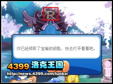 洛克王国挑战!唤醒金爪狂狮