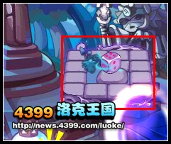 洛克王国胜利终点抢夺战