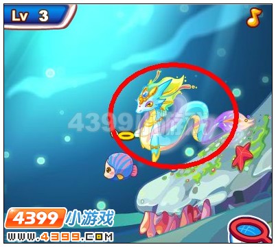 奥比岛萦仙海龙海中封神