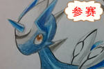 龙斗士手绘小泰坦