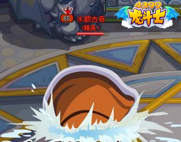 龙斗士打水箭古奇攻略
