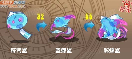 洛克王国PK神技大盘点