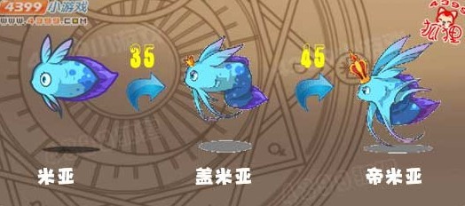 洛克王国PK神技大盘点
