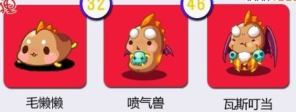 洛克王国PK神技大盘点