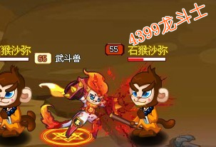 龙斗士武斗兽技能解析