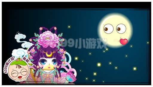 奥比岛5月31日攻略 欢乐六一我是小神仙