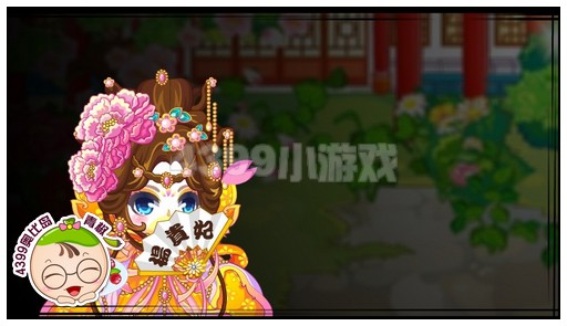 奥比岛5月31日攻略 欢乐六一我是小神仙