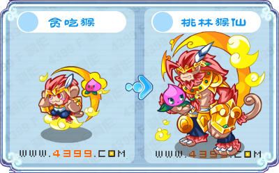 卡布西游桃林猴仙刷什么 练级