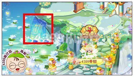 奥比岛典雅女秀搜集令在哪里 怎么找