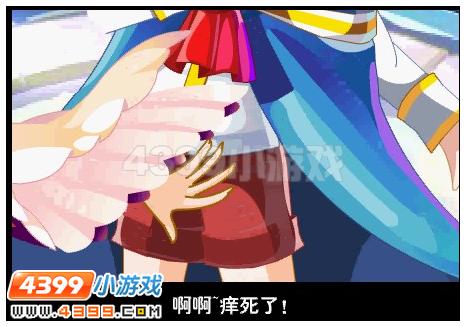 【八卦】帝兰守护者上演生死恋情