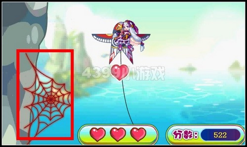 奥雅之光放飞月之风筝