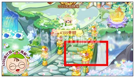 奥比岛金海螺妹妹发饰在哪里 怎么找