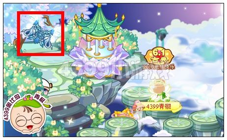 奥比岛梁祝情缘搜集令在哪里 怎么找