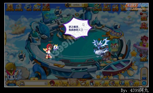 奥奇传说哆啦梦梦VS狂妄梦魔