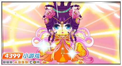 奥比岛欢乐6.1我是逍遥小神仙