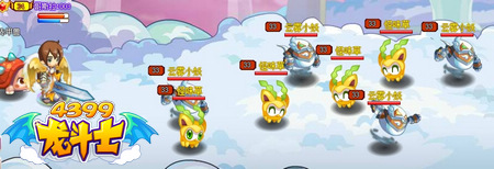 龙斗士赤色云海副本攻略