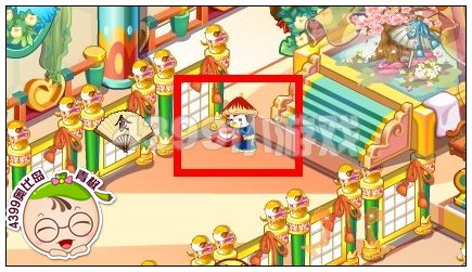 奥比岛笑面春风端碗人在哪里 怎么找