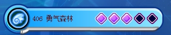 龙斗士纳豆在哪 挽墨在哪