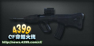 CF再战巨人城新武器介绍
