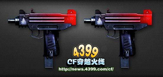 CF战场模式新武器 CF战场新武器评测