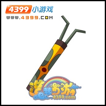  大闹天庭篇V7.4版本更新公告