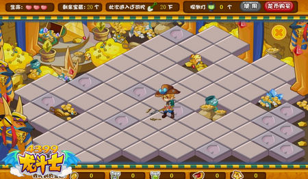 龙斗士金字塔的宝藏