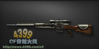 CF FR-F2 老兵怎么样 多少钱