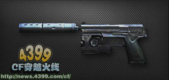 CF MK23-暗杀者怎么样 好不好用 多少钱