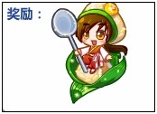 奥比岛粽跳水立方