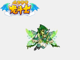 龙斗士木叶游侠动态技能展示