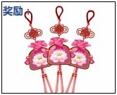 奥比岛欢乐对山歌