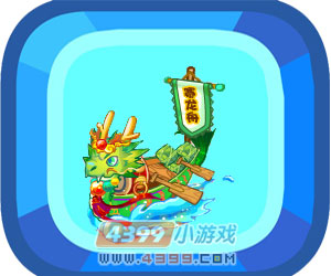 奥比岛翡翠龙舟图鉴及获得方法