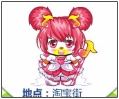 奥比岛音乐绝版唱响端午
