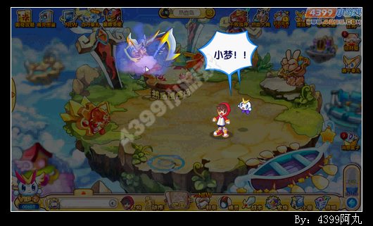 奥奇传说热血梦梦VS恐惧梦魔