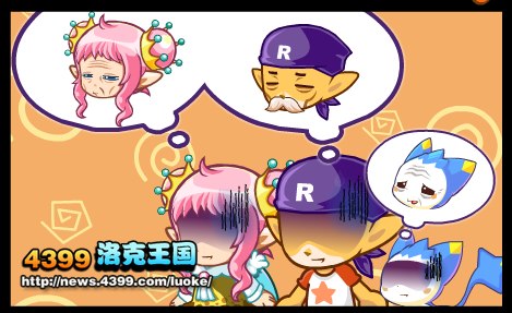 洛克王国出发朗伊尔 洛克王国出发朗伊尔任务攻略