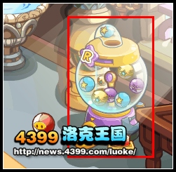 洛克王国马戏团赠送的弹弹机