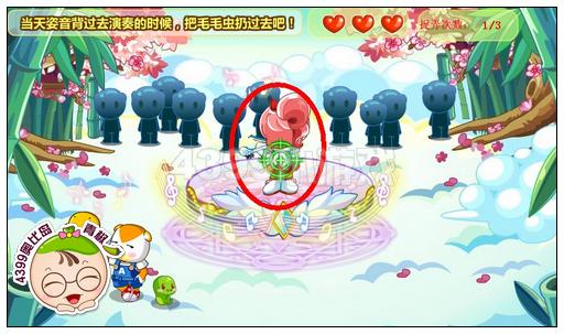 奥比岛端午音乐祭上的美少女