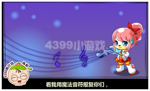 奥比岛端午音乐祭上的美少女