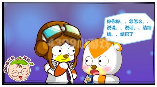 奥比岛端午音乐祭上的美少女