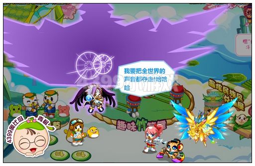 奥比岛端午音乐祭上的美少女