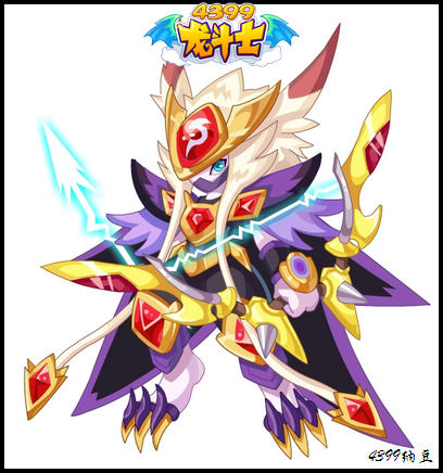 龙斗士精灵猎手刑风大图欣赏