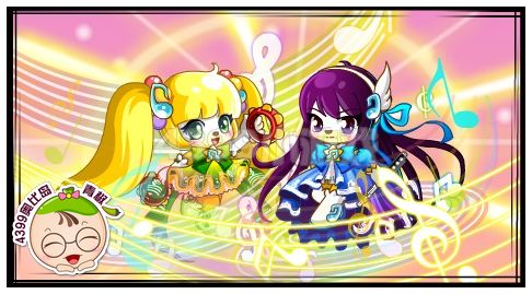 奥比岛6月14日攻略 魔音少女驾到