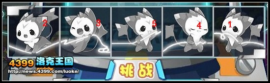 点亮电极之光