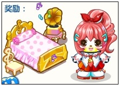 奥比岛魔音少女召集令