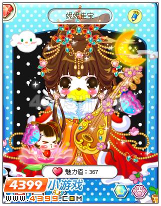 奥比岛古装新风尚