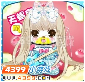 奥比岛教你变成萌乖女孩