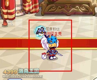 洛克王国帅气刺客忍者套装怎么得 在哪得