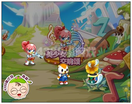 奥比岛魔音少女驾到