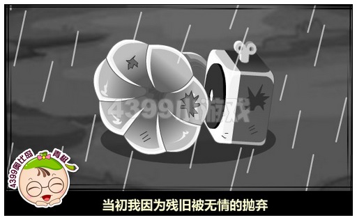 奥比岛魔音少女驾到